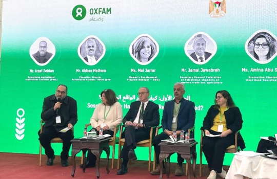 أوكسفام تنظم &ldquo;حوار الصمود والتنمية&rdquo; بمشاركة وطنية ودولية: مساحة للتفكير المشترك في متغيرات الواقع الفلسطيني وإطار الممكن