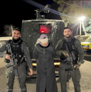حماس: تباهي الاحتلال باعتقال زوجة الشهيد يحيى عياش لن يكسر إرادة شعبنا