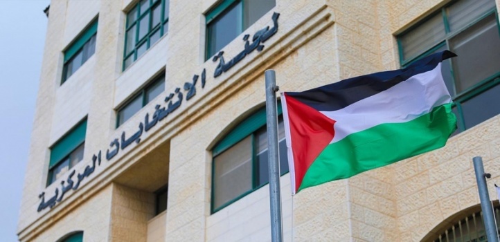 لجنة الانتخابات المركزية تفتتح 423 مركز تسجيل ميداني للناخبين في الضفة الغربية