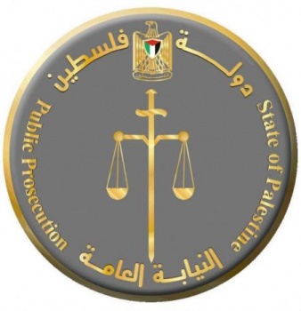 من بينها ملف "المعابر والحدود" .. النيابة العامة تحيل ثلاثة ملفات فساد جديدة للجهات القضائية