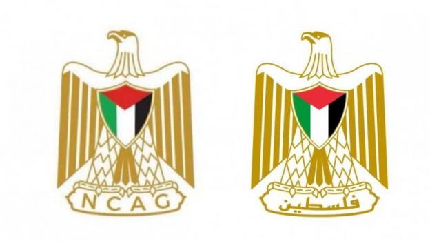 سلطات الاحتلال ترفض إشراك السلطة الفلسطينية في إدارة غزة وتحتج على شعار لجنة ادارة غزة