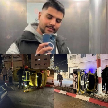 مصرع شاب واصابة 4 أخرين بحادث سير في بيتونيا غرب رام الله