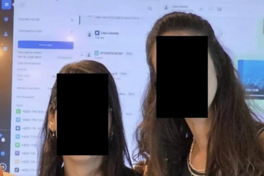 صورة على "لينكد إن" تفضح تفاصيل برنامج تجسس إسرائيلي
