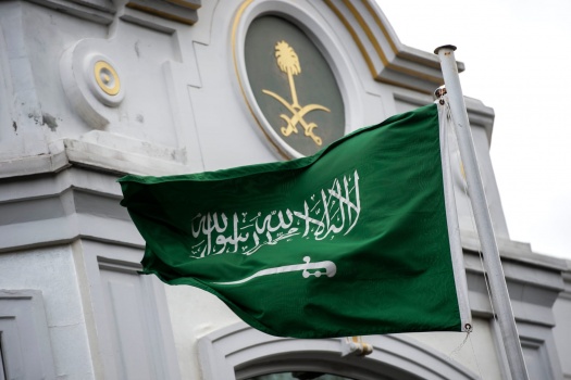 السعودية: لا سيادة لإسرائيل على الأرض الفلسطينية