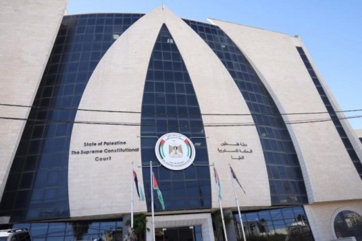 تقديم طعن دستوري أمام المحكمة الدستورية العليا ضد القرار الرئاسي بشأن قانون الانتخابات