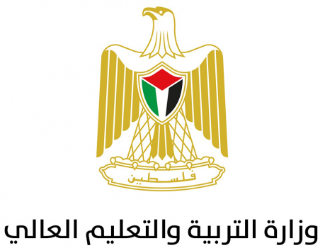 إعلان نتائج الثانوية العامة (الدورة الثالثة) لطلبة قطاع غزة غدا