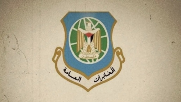 المخابرات الفلسطينية تستجيب لشكوى مواطنة فلسطينية.. توقيف المتهم وإحالته للقضاء