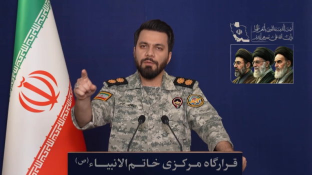 إيران تدعو الدول العربية والإسلامية إلى "اتحاد أمني" يستبعد أمريكا وإسرائيل