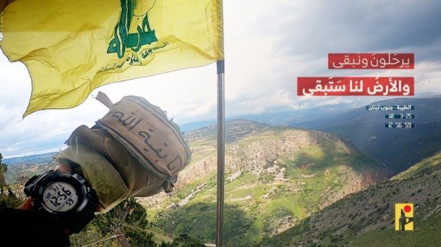استراتيجية حزب الله في الشهر الثاني: كسر التفوّق الجوي وتثبيت كلفة الاستنزاف