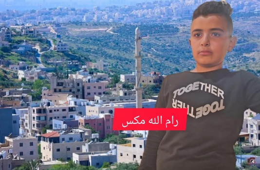 رجل إصلاح يكشف تفاصيل فاجعة بيت عور التحتا: سنوات من العنف الأسري على مرأى المجتمع انتهت بقتل وحرق جثمان الطفل نعيم الشامي