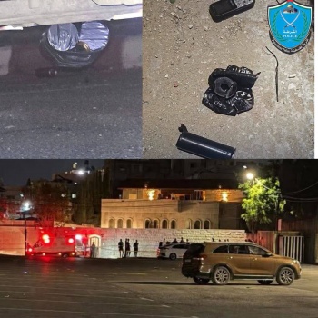 الشرطة تفكك عبوة ناسفة زُرعت أسفل مركبة  في قلقيلية