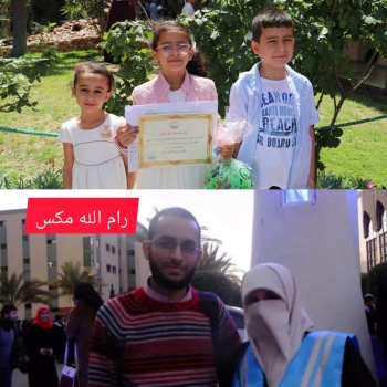أجسادهم تفحمت.. غارة إسرائيلية تمحو عائلة من السجل المدني في غزة
