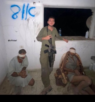 صورة مسرّبة تكشف تفاصيل جديدة حول إعدام مسنين فلسطينيين في بيت لاهيا