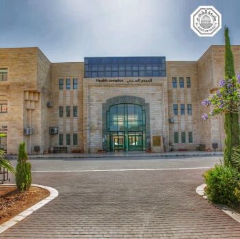 جامعة القدس تحصد اعتماد برنامج دكتور في الطب من هيئة الاعتماد وضمان الجودة الأردنية وفق المعايير العالمية للتعليم الطبي