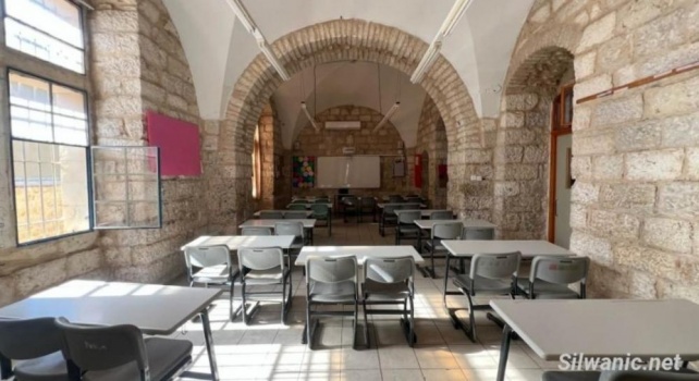 تعليق الدوام في مدارس القدس احتجاجًا على عدم تجديد تصاريح المعلمين وفرض المنهاج الإسرائيلي