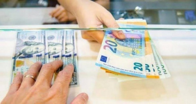 اسعار صرف العملات