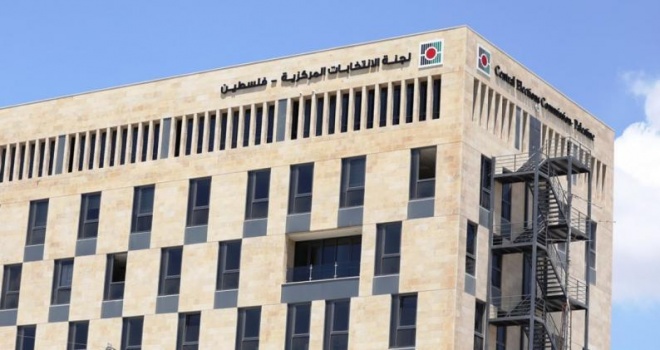 فتح باب الترشح للانتخابات التشريعية السبت المقبل

