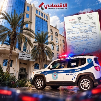 مجلس القضاء: لا تعليمات بشأن "الاسترحام".. فلماذا تراجع تخفيض مخالفات السير؟"