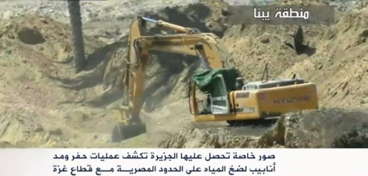 مصر تغرق الأنفاق الحدودية غرب رفح بالمياه
