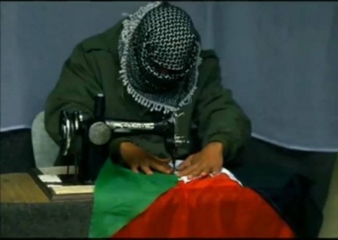 فلسطين تحتفل برفع علمها