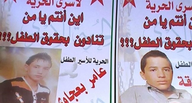 الاحتلال يفرج عن طفلين من بلدة يعبد جنوب جنين