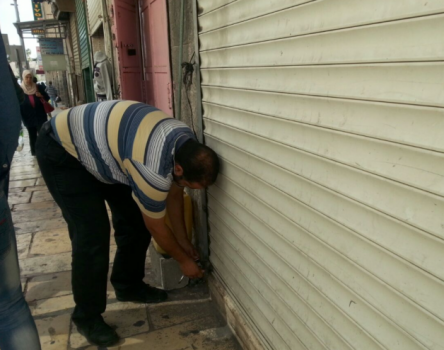 اضراب لاجل الاقصى