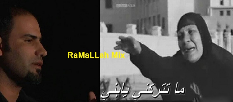 هذا شرط ام اردنية لأبنها لتذهب وتكمل ما تبقى من عمرها في بيت العجزة!!