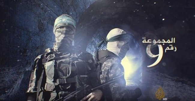 بالفيديو ... القصة الكاملة لعملية "ناحل عوز" والانفاق الاستراتيجية للقسام مع الفرقة رقم "9"