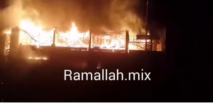 حريق في مباني قيد الانشاء تابعة للجامعة الامريكية شمال رام الله (فيديو وصور)