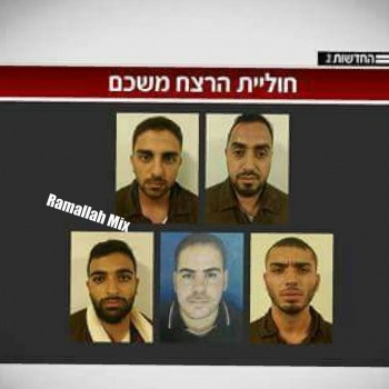 حسب القناة الثانية الإسرائيلية : &rlm;اعترافات خلية بيت فوريك‬ التي نفذت عملية ايتمار