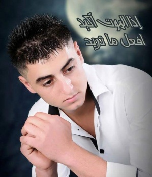 يديعوت: السائق الذي دهس الجنود قرب بيت عينون شمال الخليل سلم نفسه