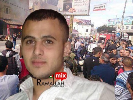 جنين: كيف قتل الشاب عبد الكريم السعدي!!!
