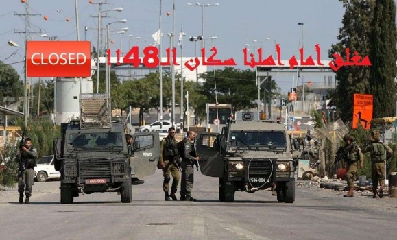 الاحتلال يبدأ إجراءات عقابية اقتصادية ضد أهالي جنين على خلفية أحداث معبر الجلمة