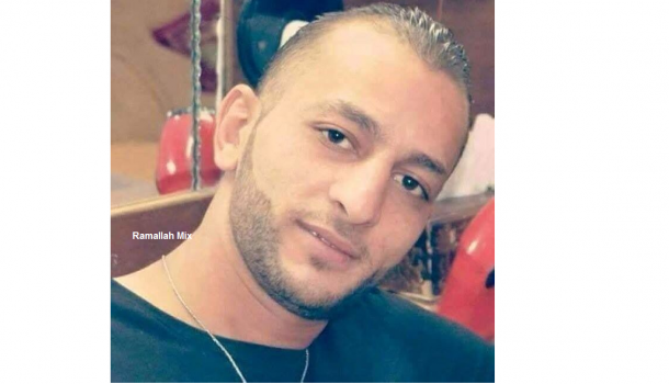 تفاصيل وفاة الأسير المحرر والناشط غسان الريماوي