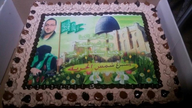 الإعلان عن خطبة أسير محكوم 18 مؤبدا
