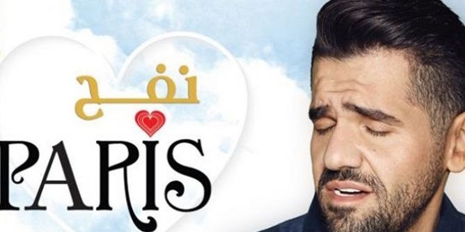 فيديو… الجسمي يرد على وصفه بـ"نذير الشؤم"