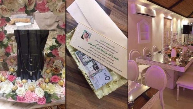 حفل زفاف فاخر وهدية بـ 10 آلاف ريال في سجن سعودي