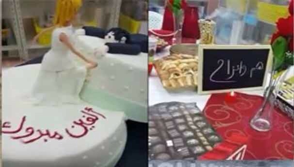 معلمة خليجية تحتفل بطلاقها في مدرستها