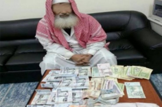في السعودية .... 11 ألف ريال جمعها في يوم واحد ؟؟