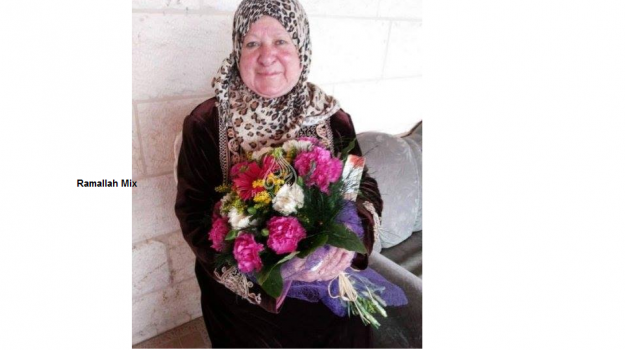 موثق بالفيديو : كانت ذاهبة لزيارة شقيقتها للغداء..فأعدمها الاحتلال بدم بارد