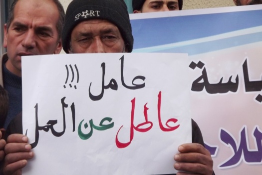 صدق او لا تصدق...30 ألف عاطل عن العمل خلال 3 شهور في فلسطين