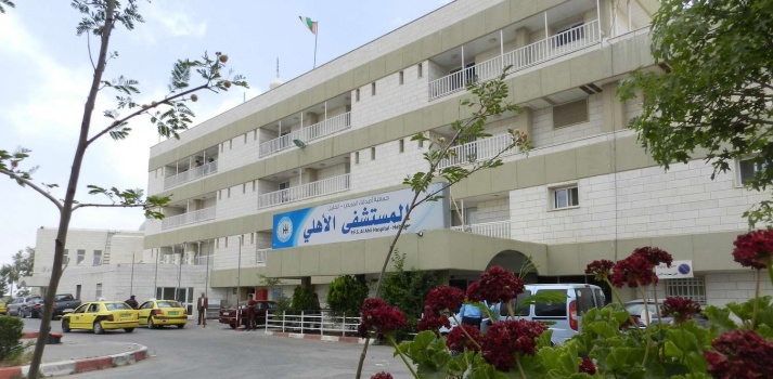 الحمد الله يشكل لجان امنية لحراسة المستشفيات ومواطنون يتلقون الخبر بسخرية واستهزاء