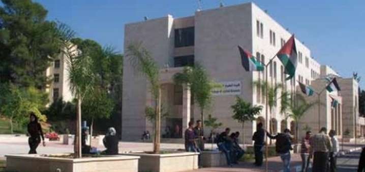 اتحاد الجامعات والكليات الحكومية يهدد بالتصعيد