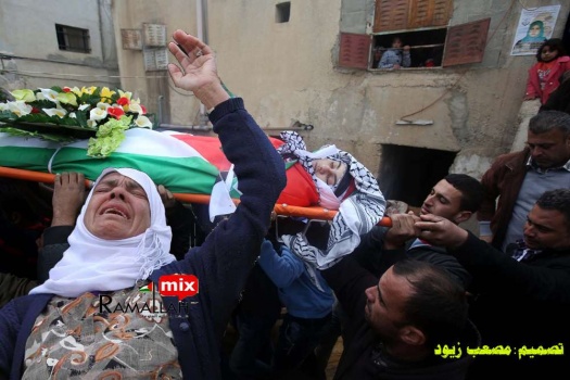 شهيدة أوجعت القلوب.. تشييع جثمان الشهيدة سماح عبد الله في نابلس(صور وفيديو)