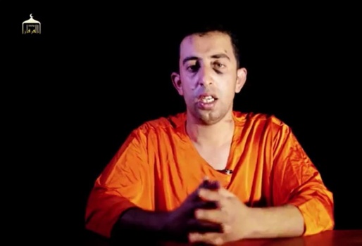 سجين سابق لدى داعش:معاذ الكساسبة حي يرزق وشاهدته بعد فيديو الحرق ..شقيقه:السلطات الاردنية تحقق