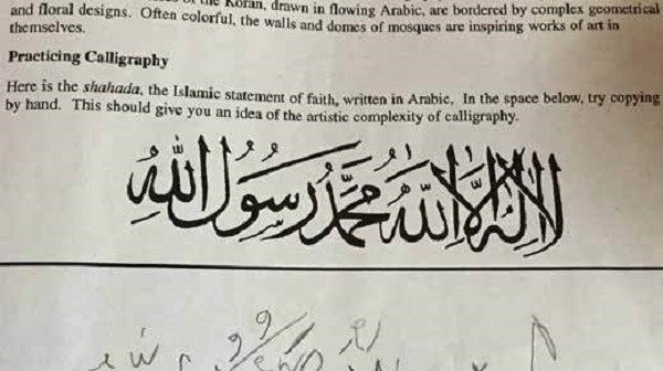 "لا إله إلا الله" في واجب مدرسي تتسبب في إغلاق مدارس بفرجينيا