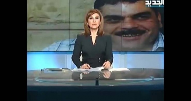 فيديو|مقدمة مشرفة لقناة الجديد حول استشهاد سمير القنطار
