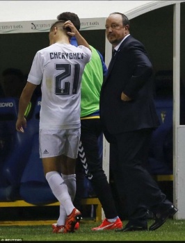 ريال مدريد خارج كأس ملك اسبانيا !!