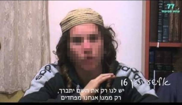 تفاصيل الكشف عن قتلة عائلة دوابشة