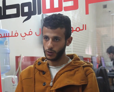 طالب جامعي فلسطيني يُحاول حرق نفسه بسبب الرسوم الدراسية